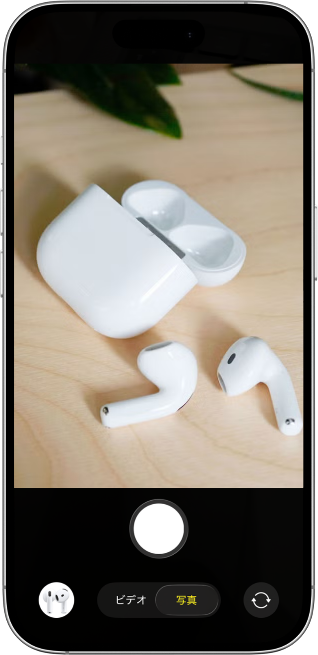 スマホで商品を撮影している様子